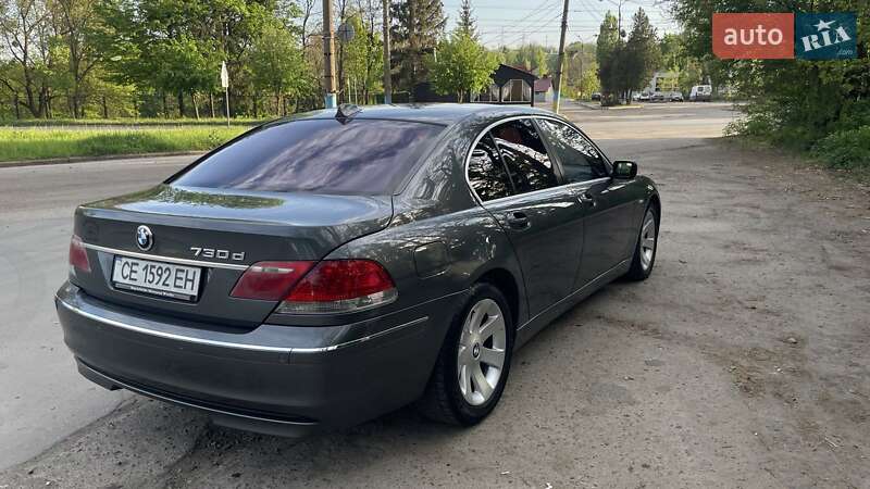 BMW 7 Series 2007 BMW 7 Series 2007