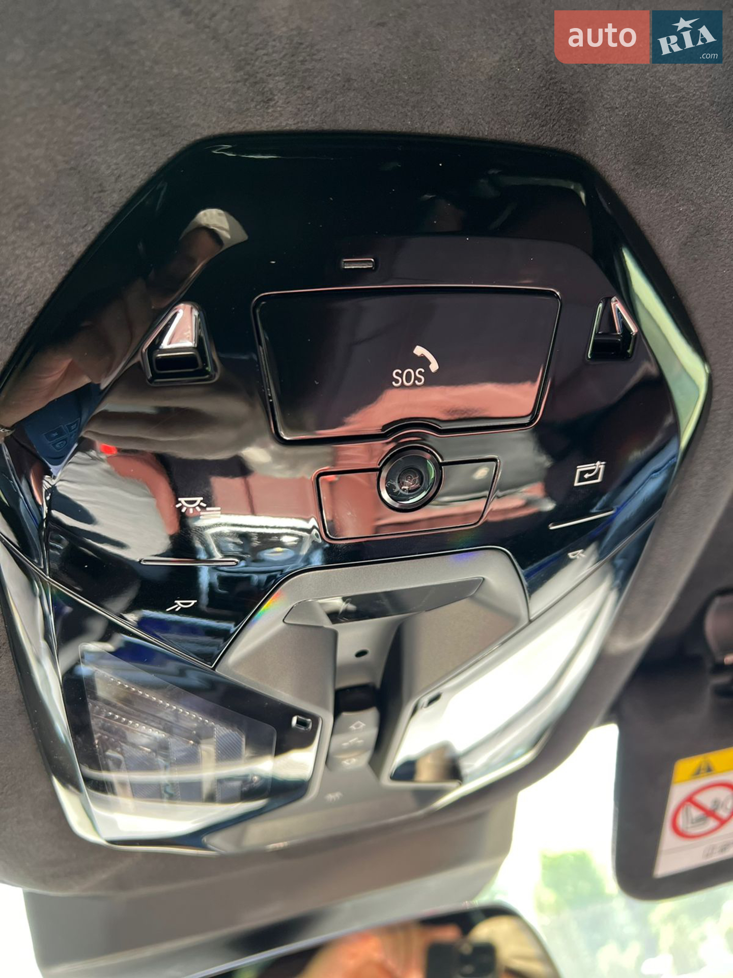 2024 BMW 7er - мініатюра 19