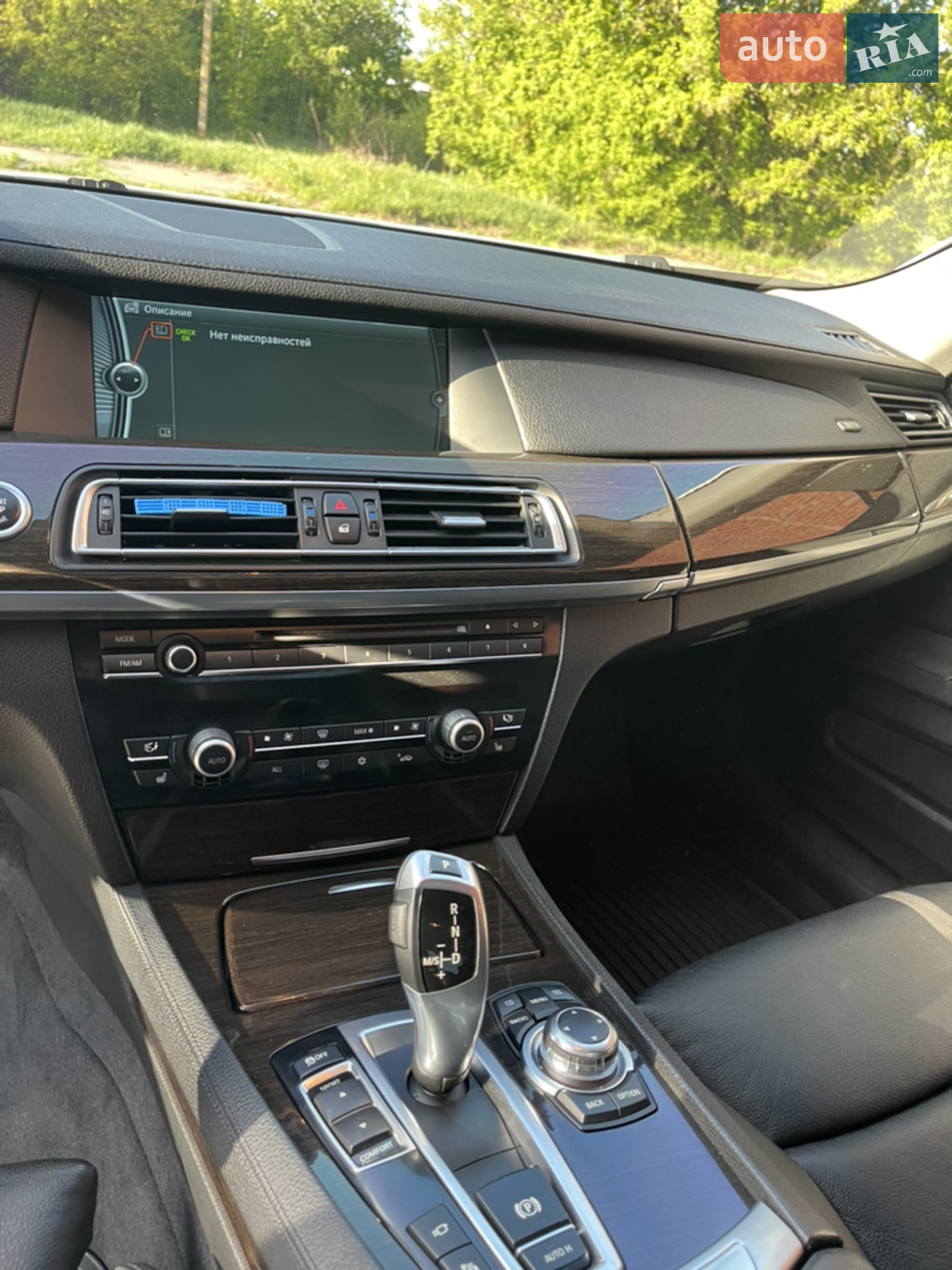 2011 BMW 7er - мініатюра 32