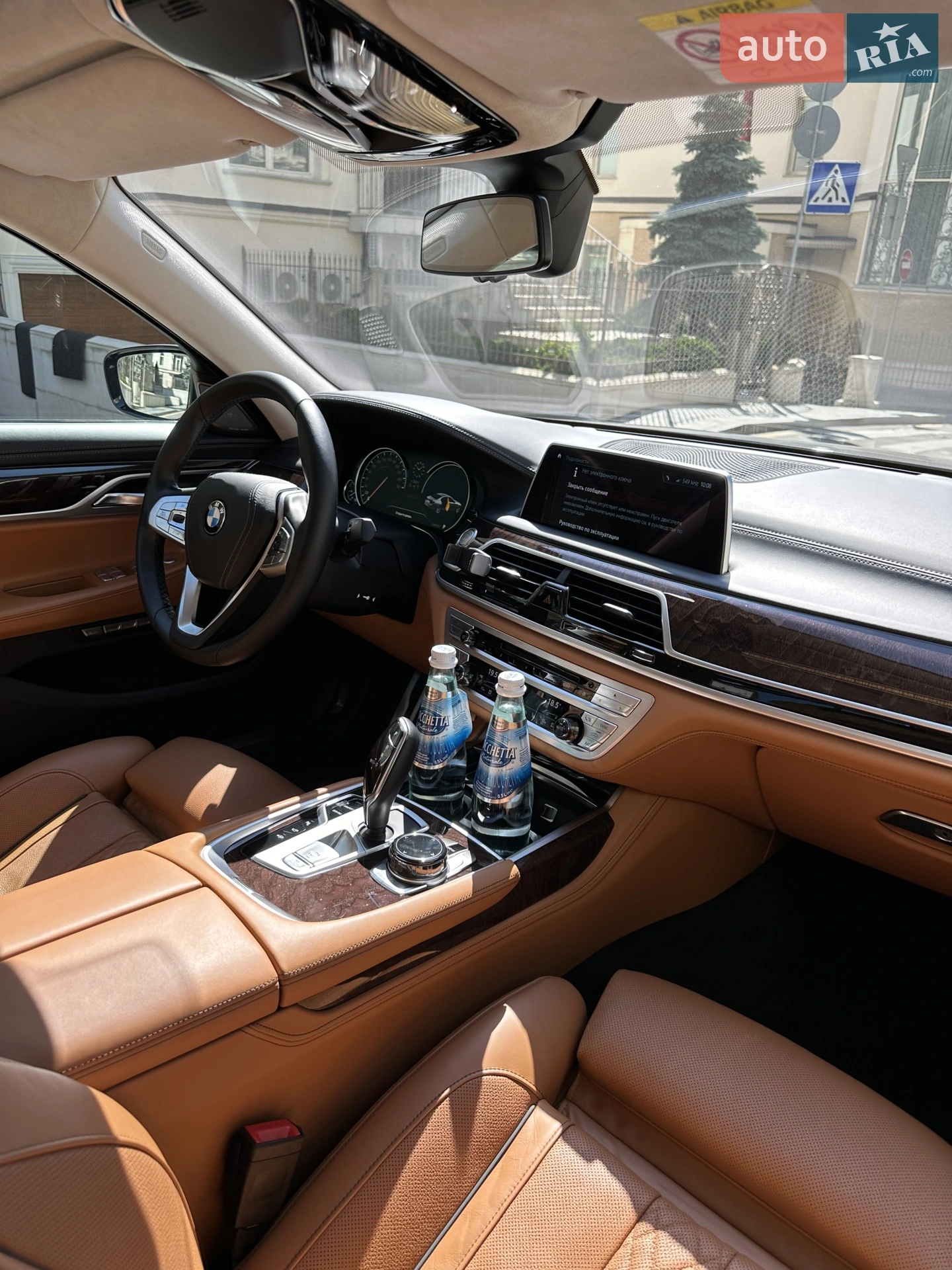 2017 BMW 7er - мініатюра 103