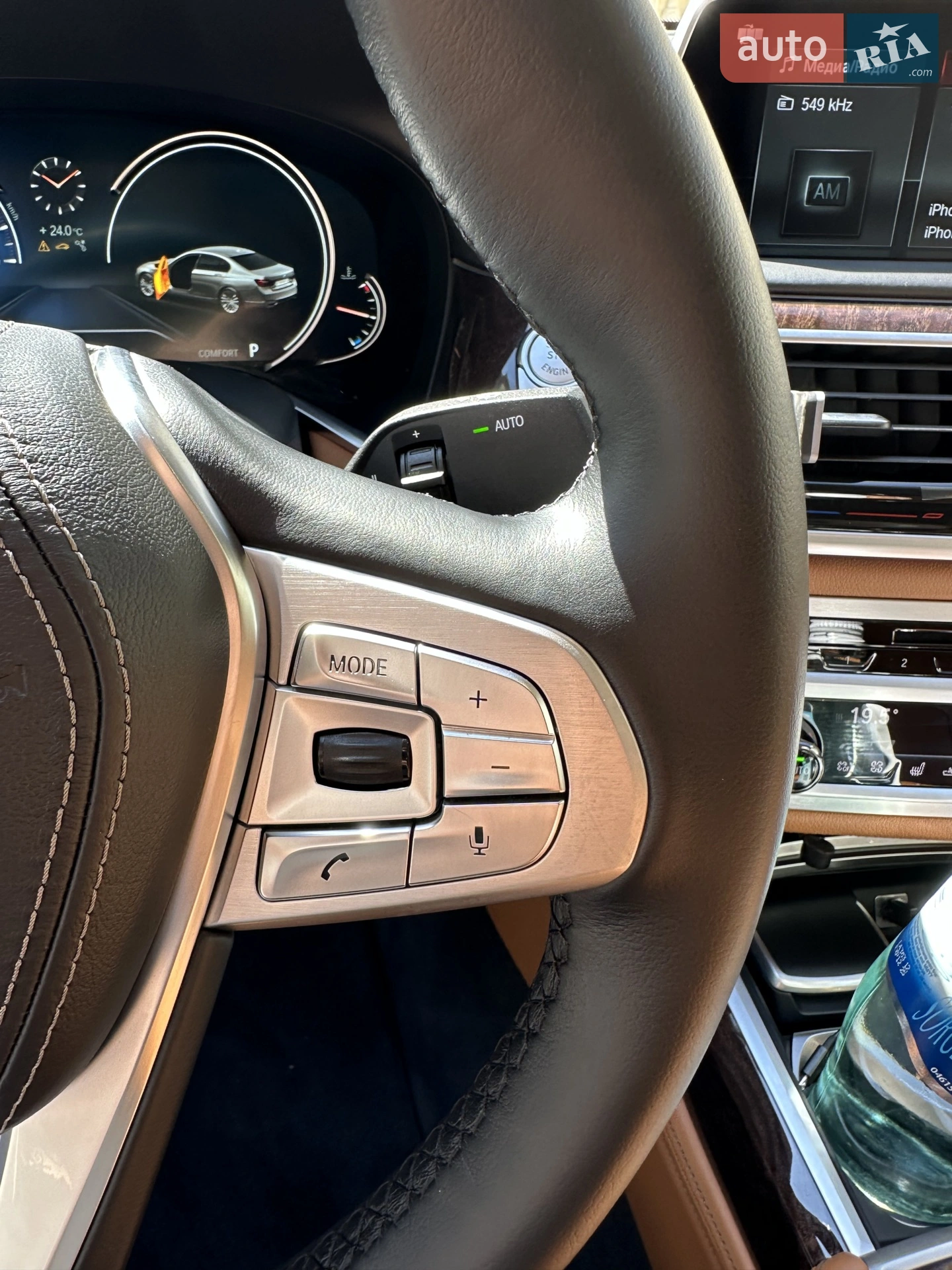 2017 BMW 7er - мініатюра 115