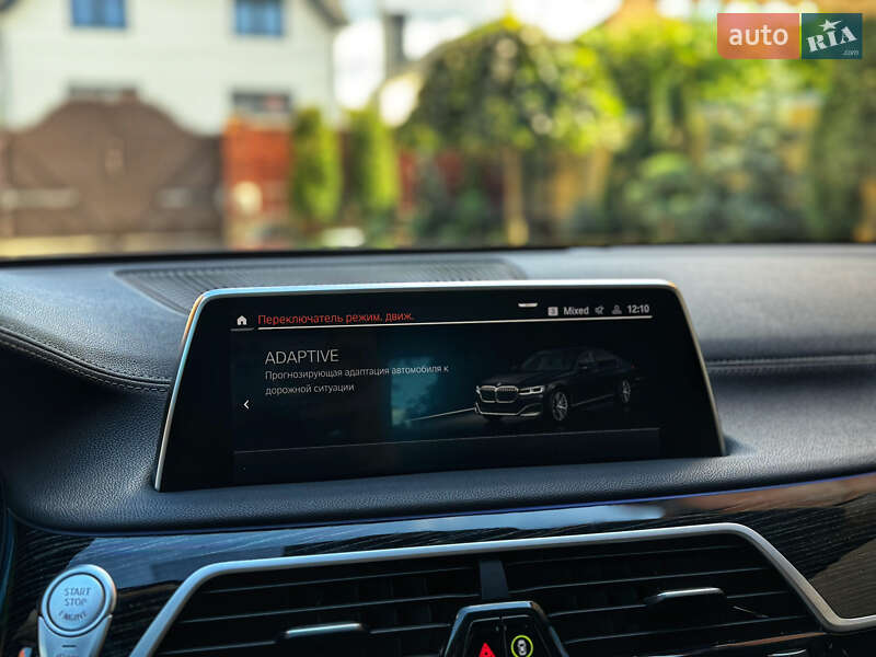 Седан BMW 7 Series 2020 в Мукачево