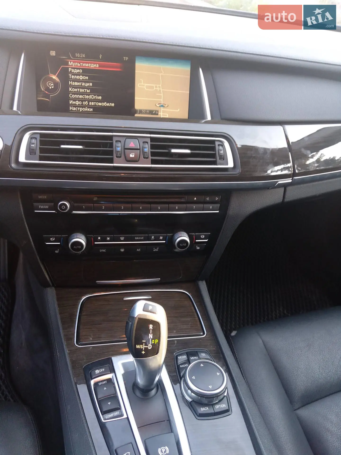 2014 BMW 7er - мініатюра 5