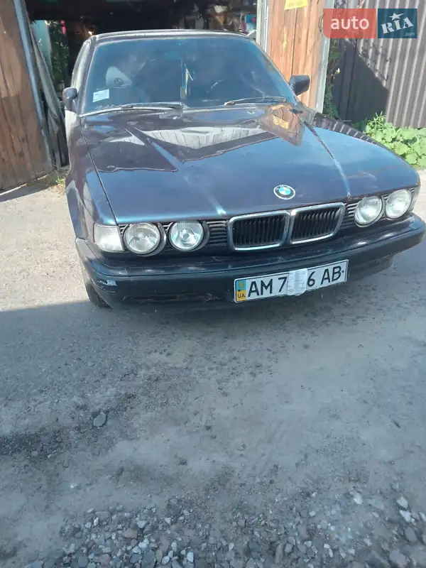 BMW 7 Series 1992