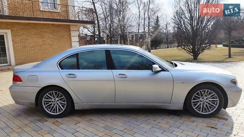 BMW 7 Series