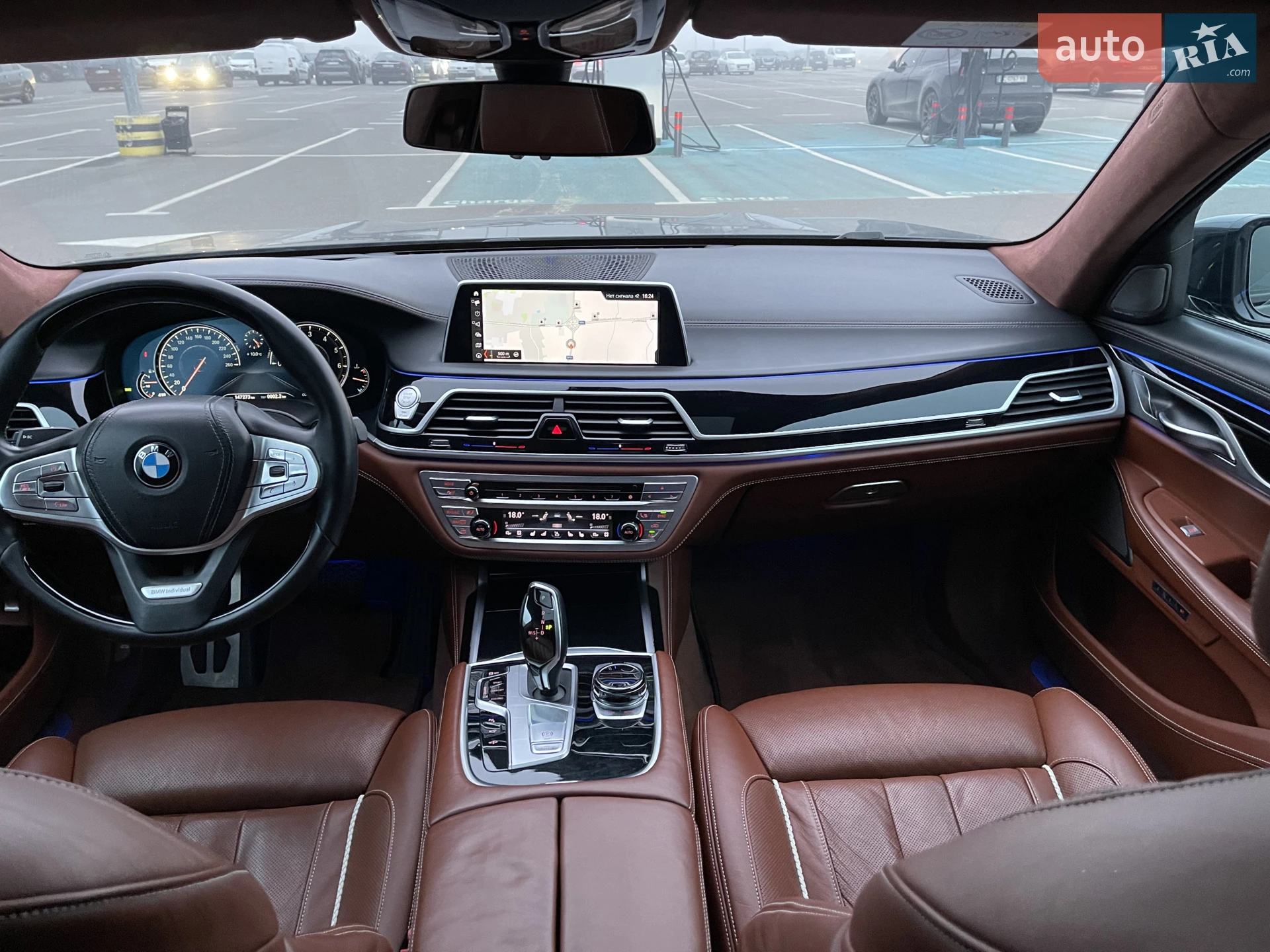2017 BMW 7er - мініатюра 51