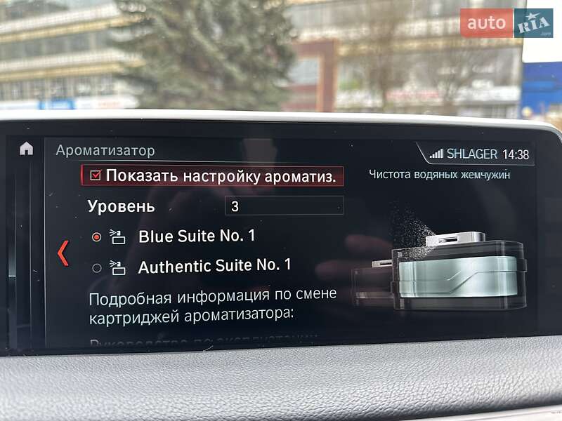 Седан BMW 7 Series 2017 в Виннице