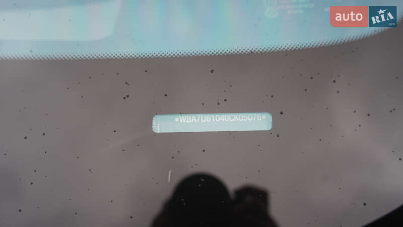 Седан BMW 7 Series 2022 в Львові фото 26 Седан BMW 7 Series 2022 в Львові