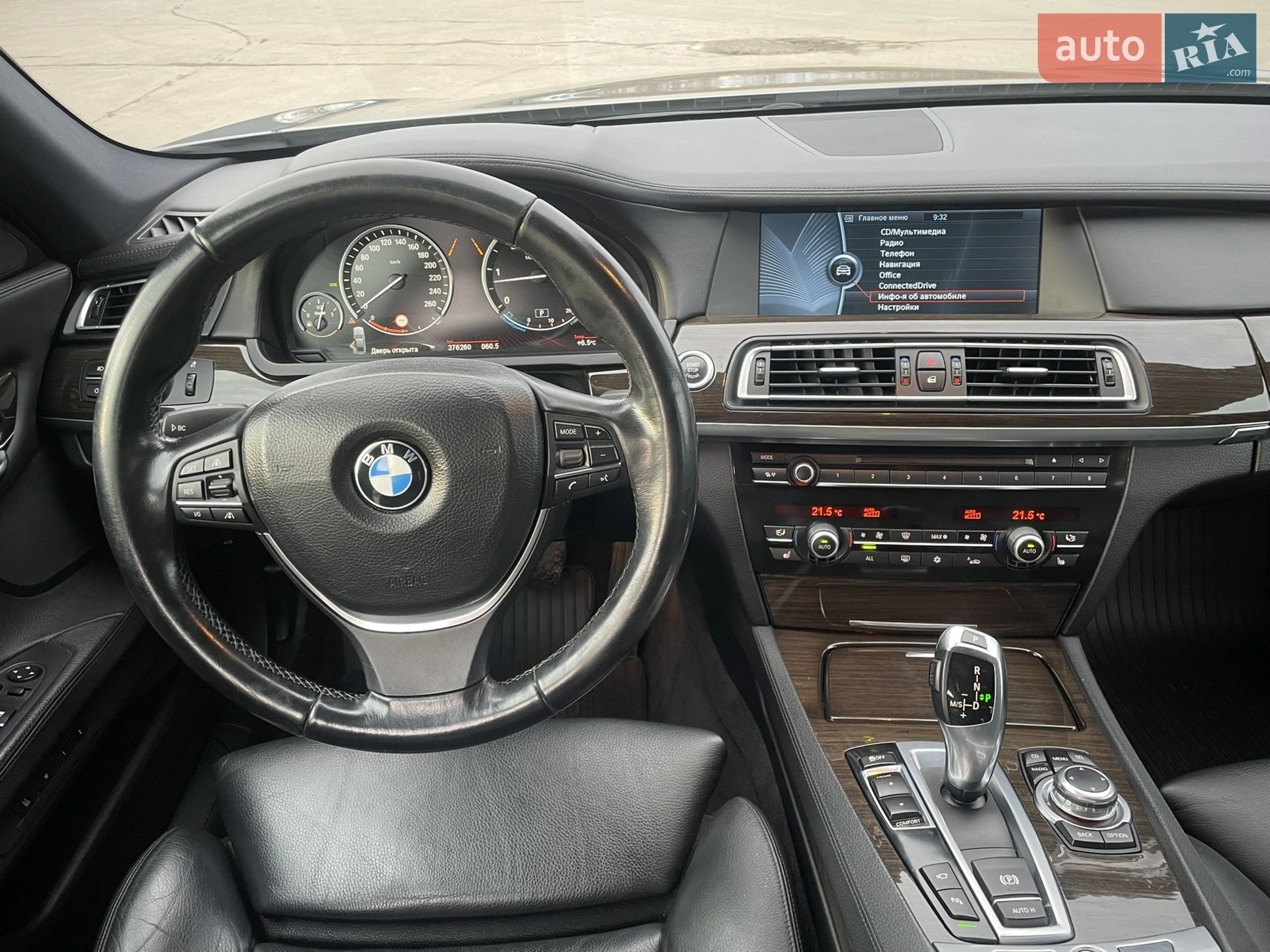 2010 BMW 7er - мініатюра 24