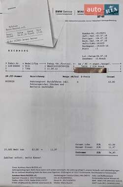 Седан BMW 7 Series 2012 в 