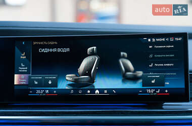 Седан BMW 7 Series 2024 в 