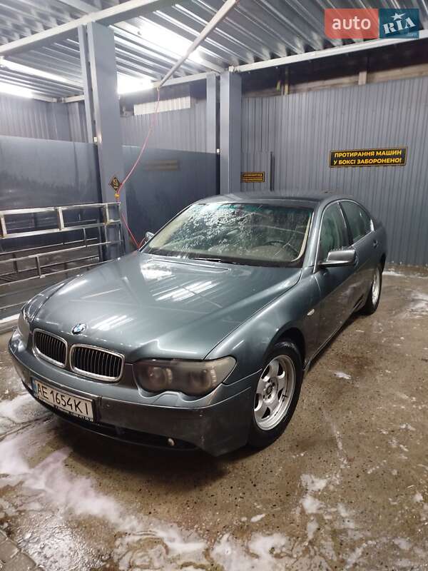 BMW 7 Series 2002 BMW 7 Series 2002
