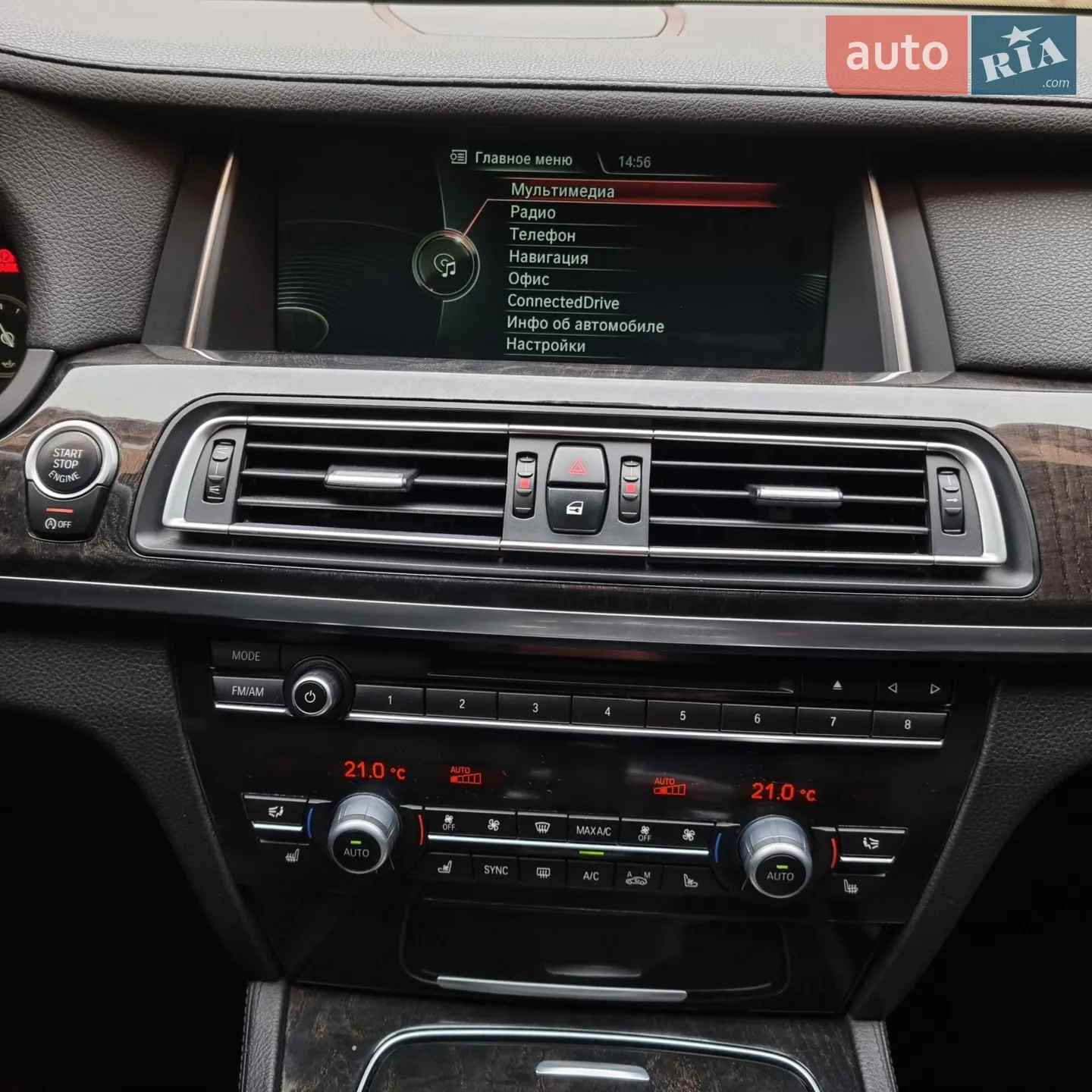 2014 BMW 7er - мініатюра 27