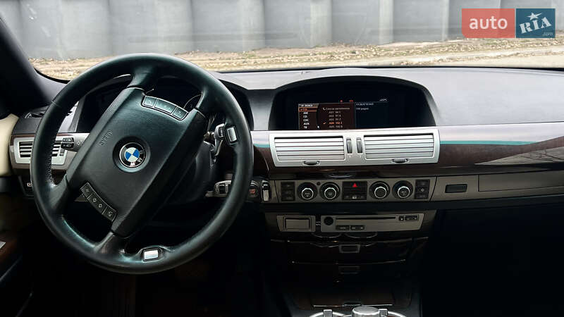 Седан BMW 7 Series 2008 в Запоріжжі