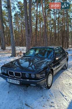 Седан BMW 7 Series 1991 в Чернигове