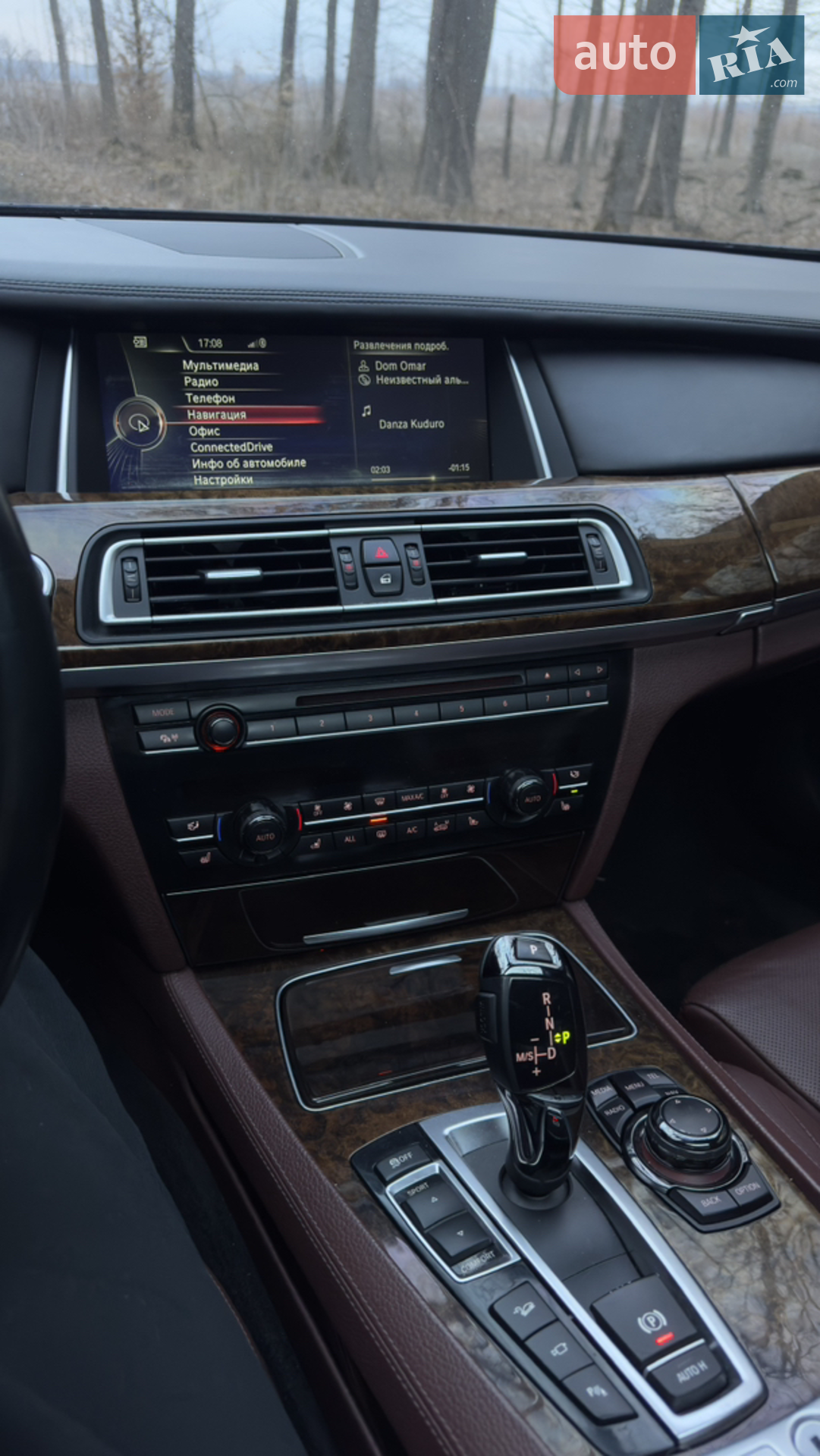 2013 BMW 7er - мініатюра 28