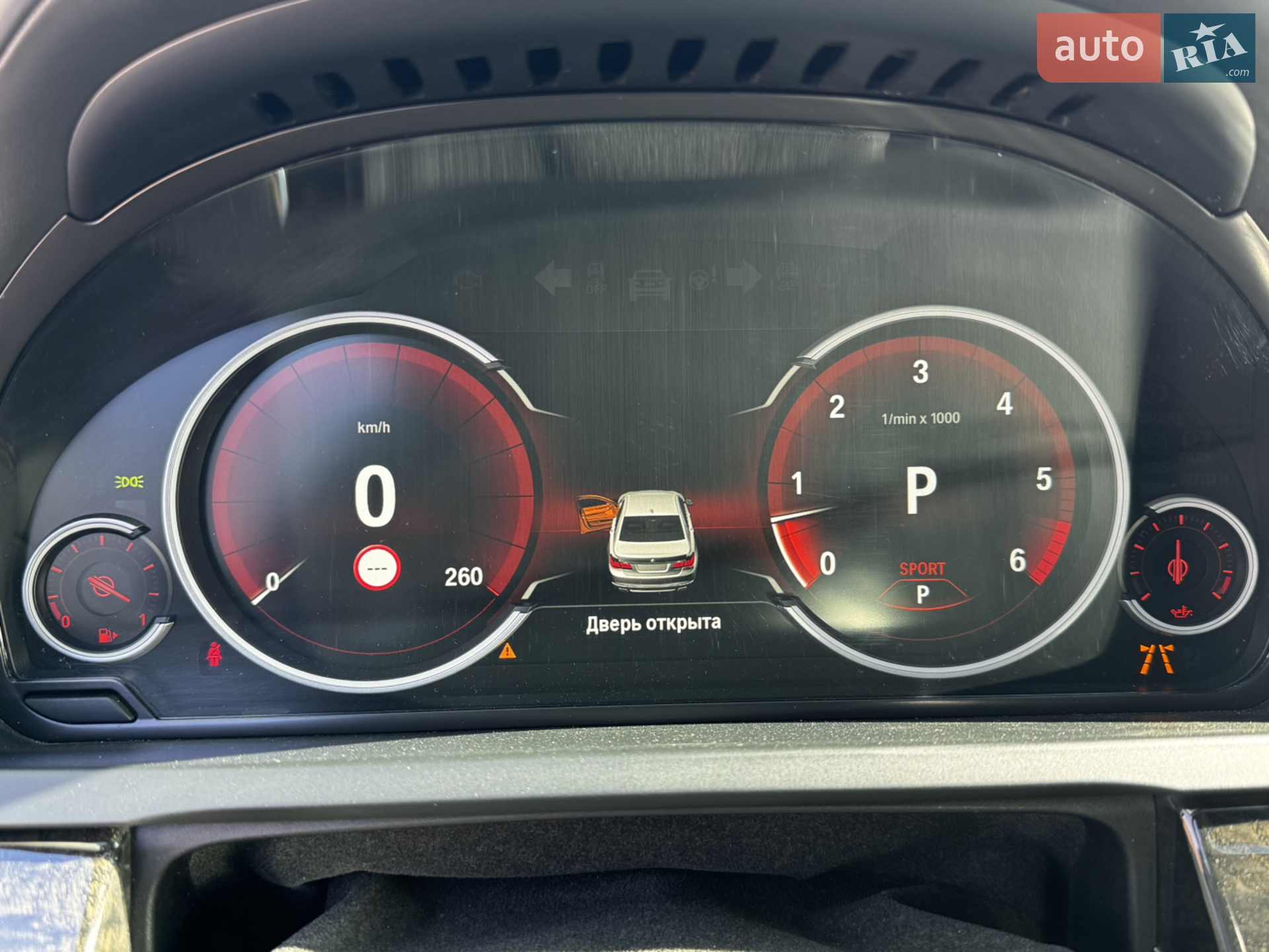 2012 BMW 7er - мініатюра 23