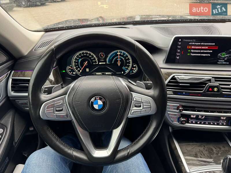 BMW 7 Series 2017