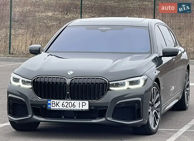 BMW 7 Series 2020