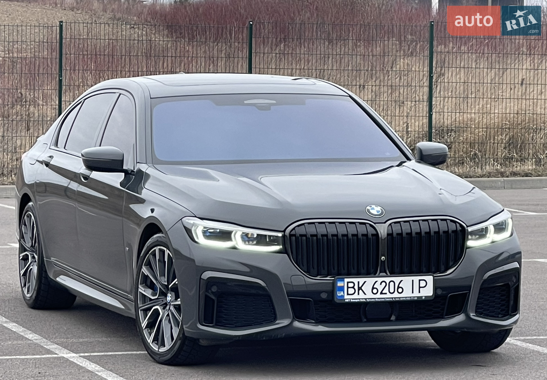 2020 BMW 7er - мініатюра 10
