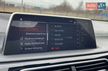 Седан BMW 7 Series 2020 в Рівному
