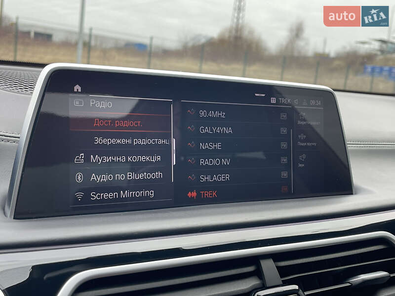 Седан BMW 7 Series 2020 в Ровно