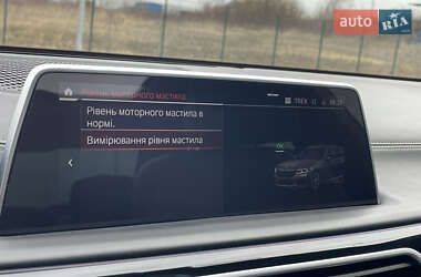 Седан BMW 7 Series 2020 в Рівному