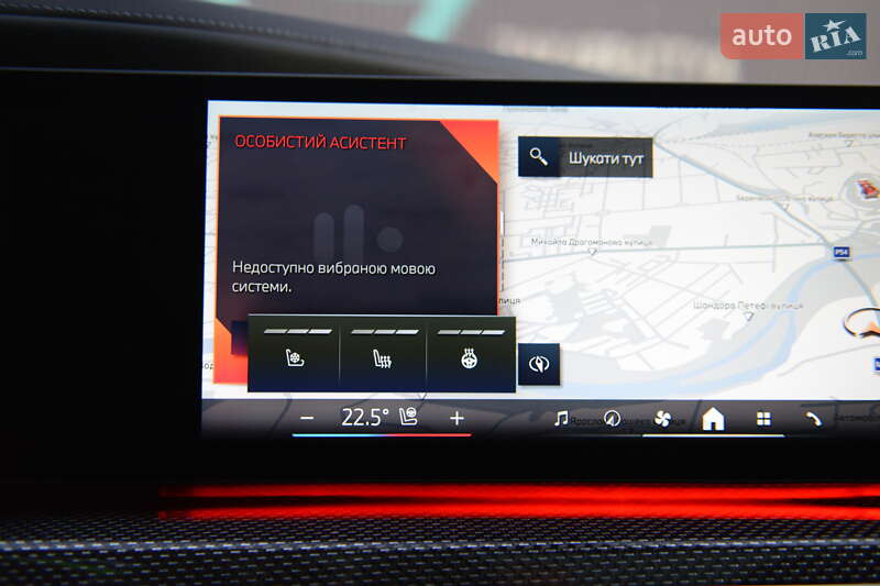 Седан BMW 7 Series 2023 в Мукачево