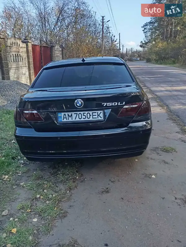 BMW 7 Series 2006 VIN WBAHN81020DT20119 фото оголошення 9 з 38