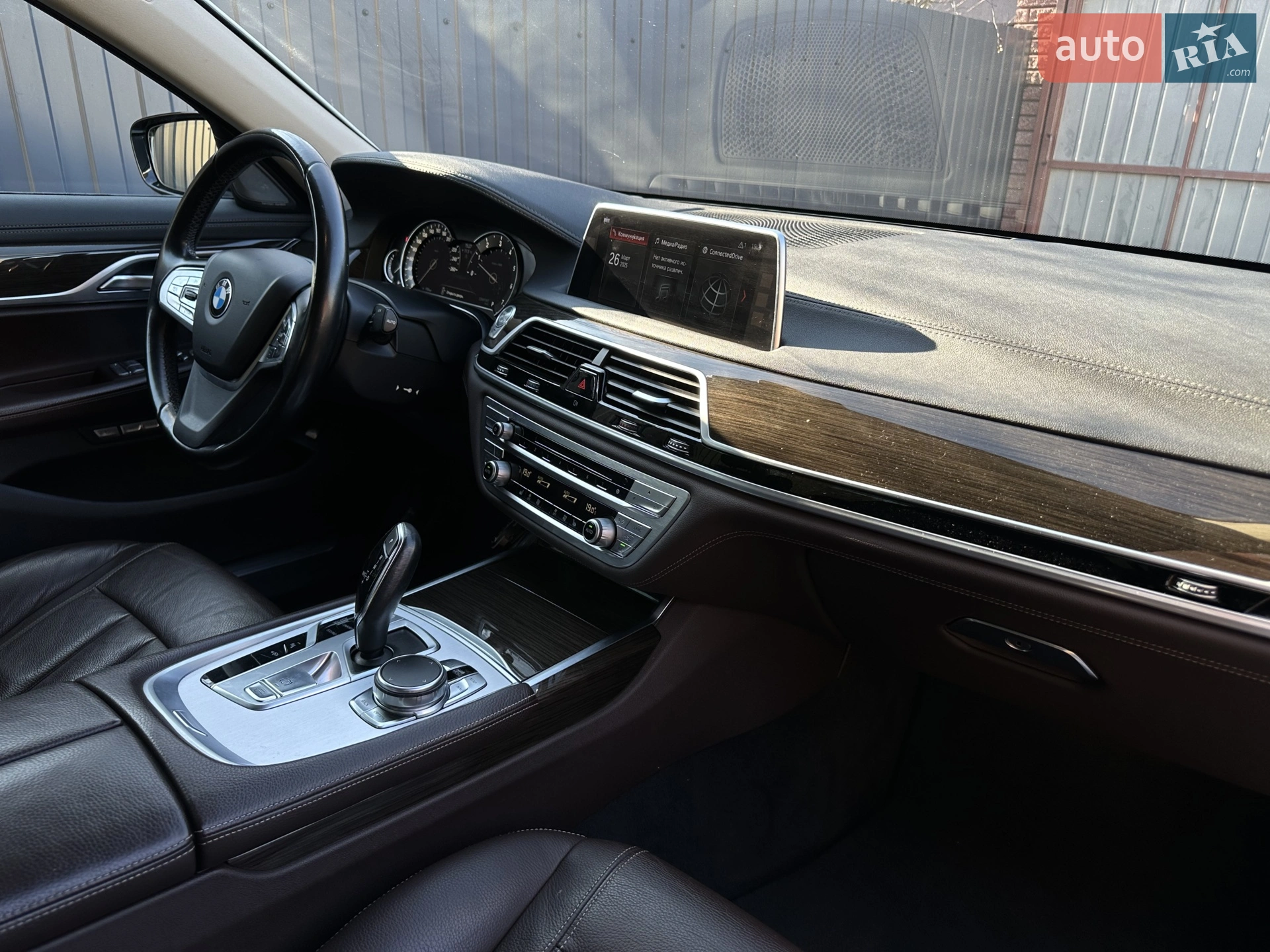 2016 BMW 7er - мініатюра 31