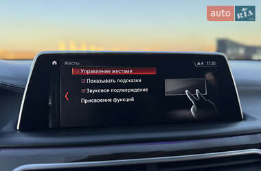 Седан BMW 7 Series 2016 в 