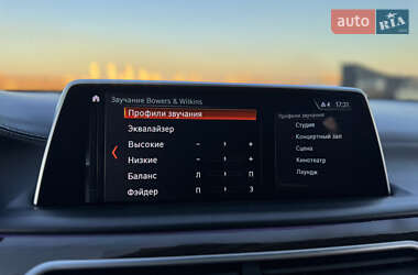 Седан BMW 7 Series 2016 в 