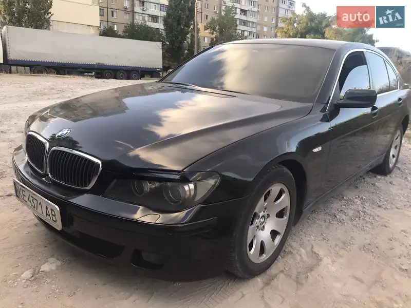 BMW 7 Series