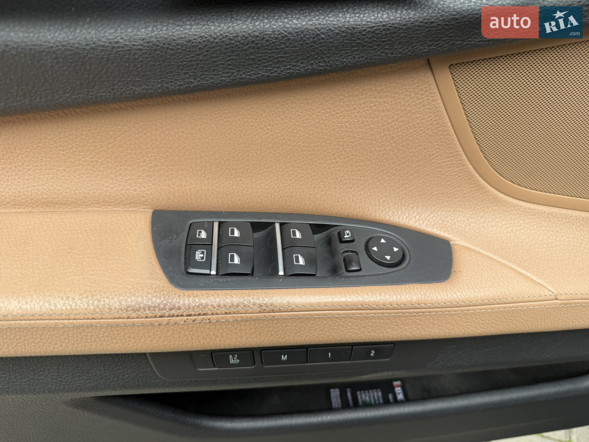 2011 BMW 7er - мініатюра 37