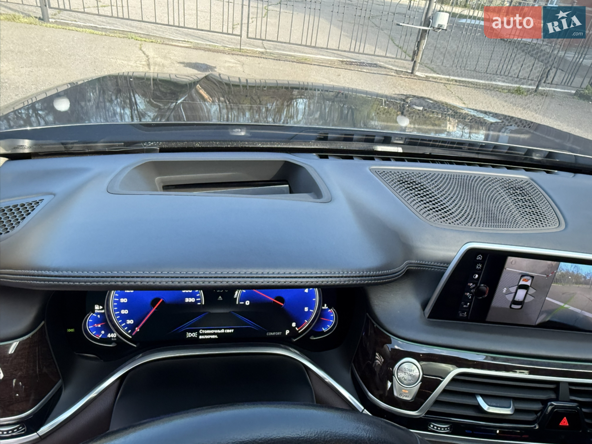 2015 BMW 7er - мініатюра 10