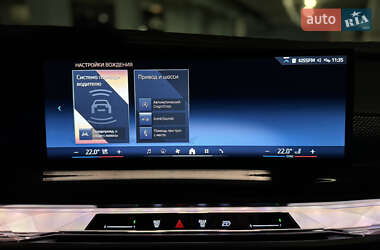 Седан BMW 7 Series 2023 в 