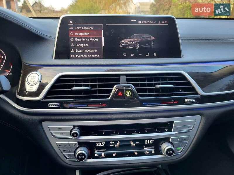 Седан BMW 7 Series 2020 в Запорожье фото 15 Седан BMW 7 Series 2020 в Запорожье