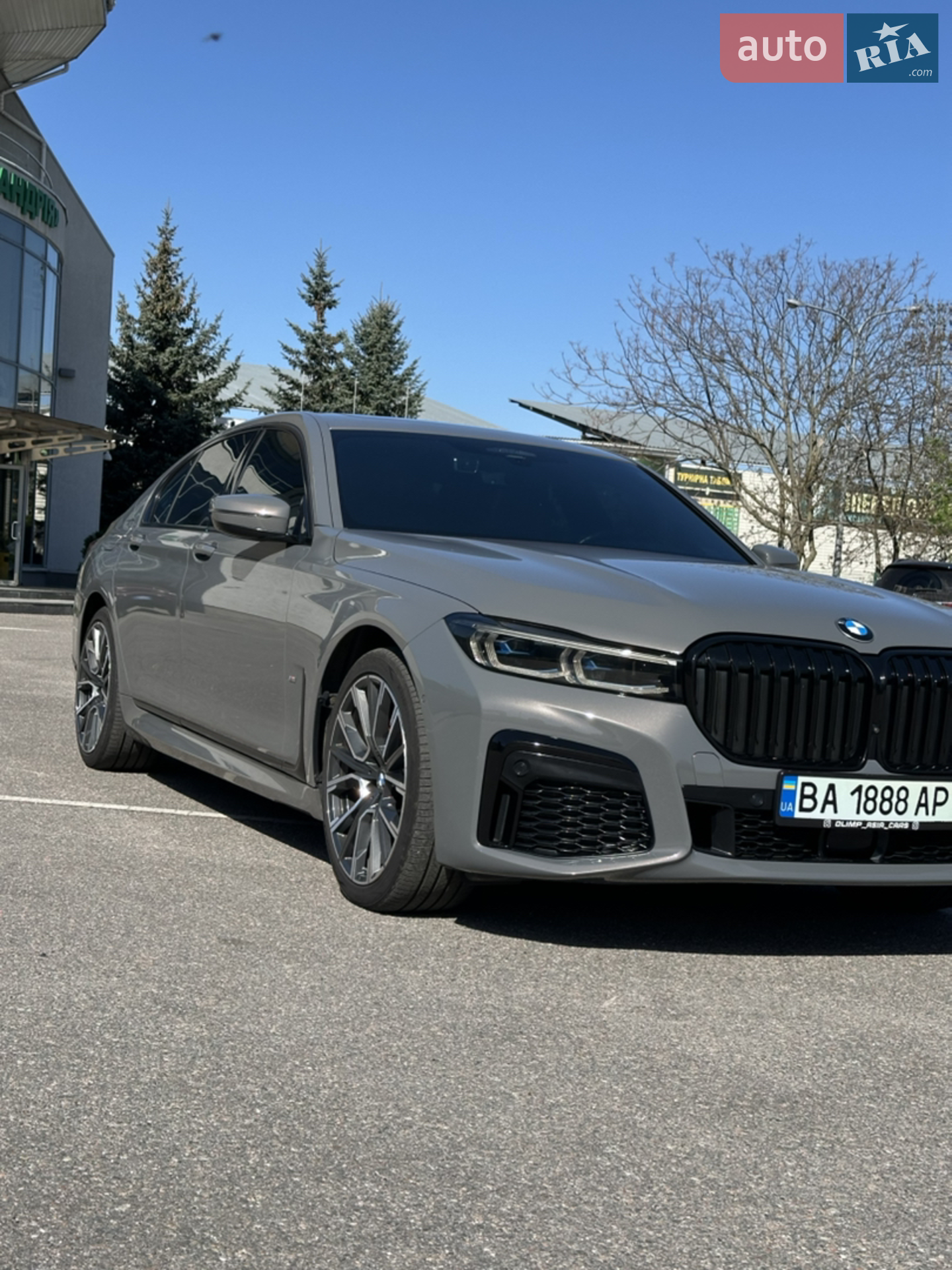 2021 BMW 7er - мініатюра 2