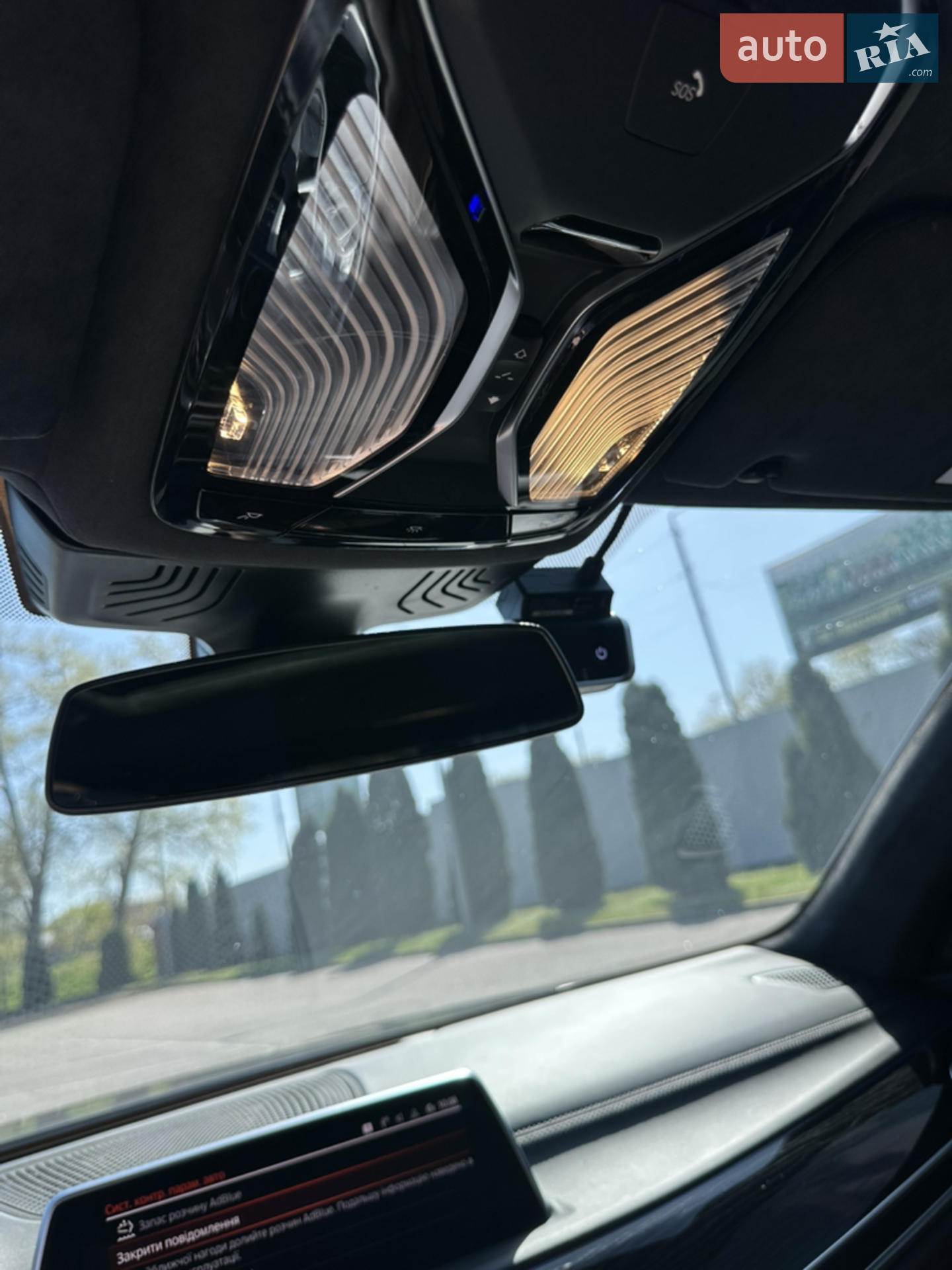 2021 BMW 7er - мініатюра 51