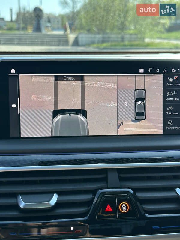 Седан BMW 7 Series 2021 в Александрие фото 56 Седан BMW 7 Series 2021 в Александрие