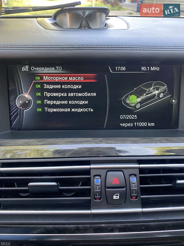 Седан BMW 7 Series 2014 в Днепре