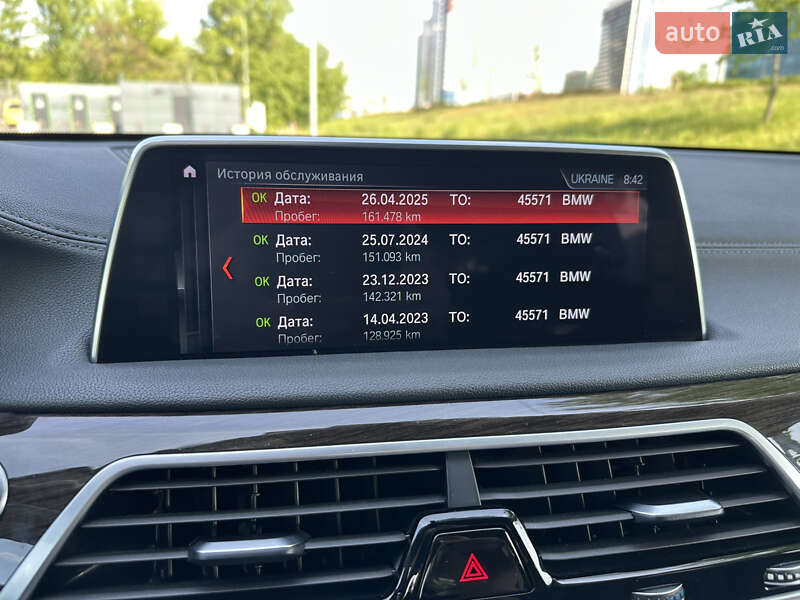 Седан BMW 7 Series 2016 в Киеве
