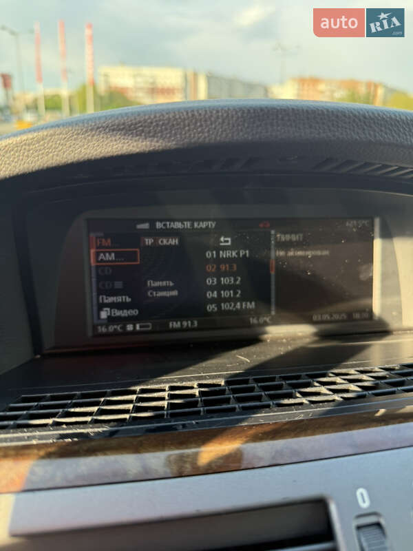 Седан BMW 7 Series 2003 в Чернівцях