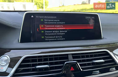 Седан BMW 7 Series 2016 в 