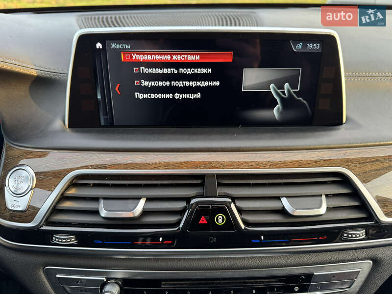 Седан BMW 7 Series 2015 в Вінниці