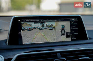 Седан BMW 7 Series 2021 в 