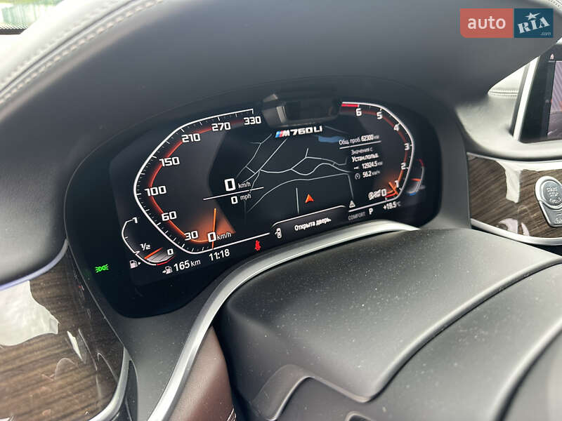 Седан BMW 7 Series 2021 в Киеве