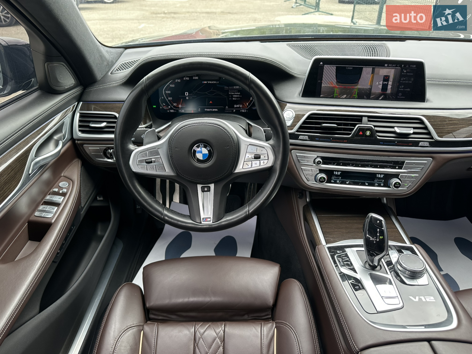 2021 BMW 7er - мініатюра 28
