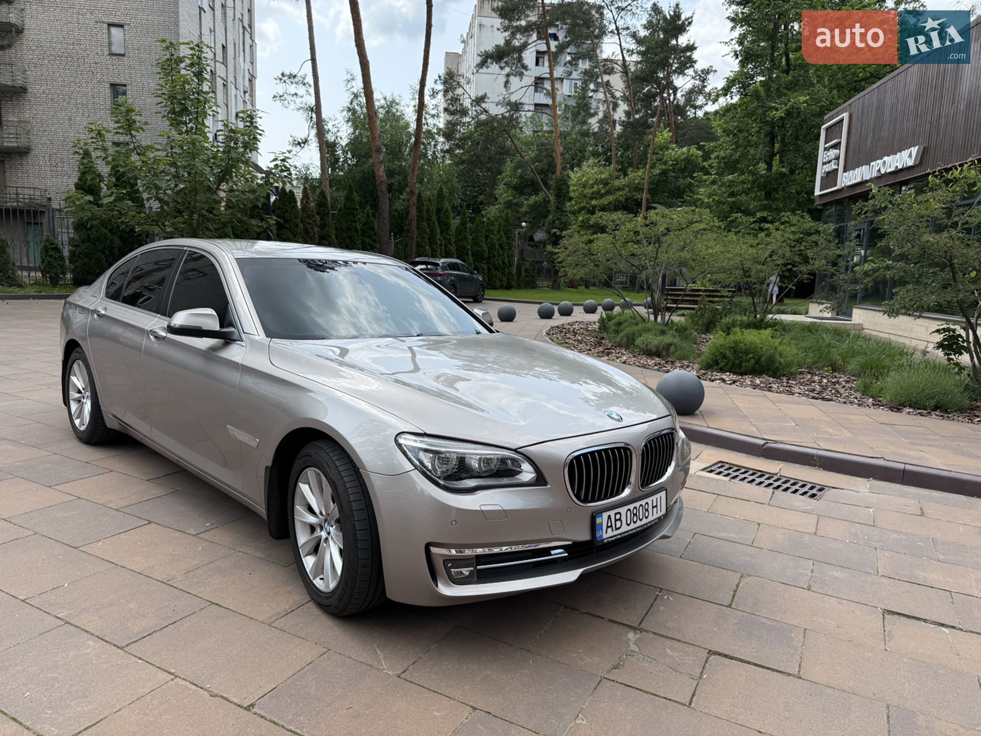 2014 BMW 7er - мініатюра 3