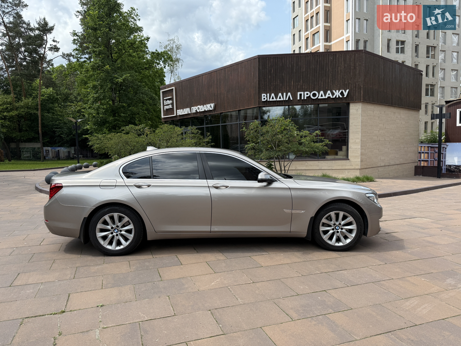 2014 BMW 7er - мініатюра 6
